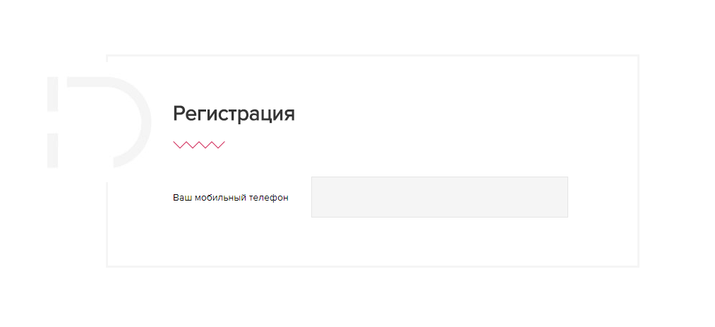 Взять деньги в Джой Мани в Печоре